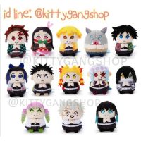 ۩*พร้อมส่ง* มินิเฟรนด์ ดาบพิฆาตอสูรทุกตัว ของญี่ปุ่นแท้ Kimetsu no yaiba minimagination TOWN Demon Slayer ขาย 340฿