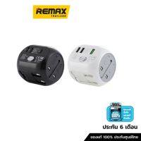 Woww สุดคุ้ม Remax Adapter Universal RL-EP08 (QC3.0) หัวแปลงปลั๊ก เหมาะกับการเดินทาง ราคาโปร อุปกรณ์ สาย ไฟ ข้อ ต่อ สาย ไฟ อุปกรณ์ ต่อ สาย ไฟ ตัว จั๊ ม สาย ไฟ