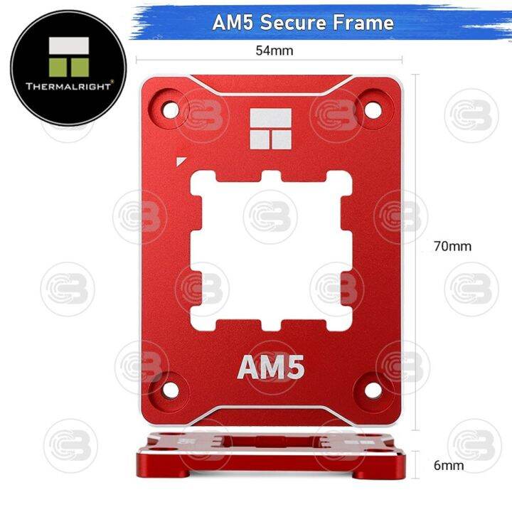 coolblasterthai-thermalright-amd-am5-secure-frame-red