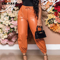 CM.YAYA Women Streetwear Faux Leather High Waist Trousers Elegant Pencil PU Pants