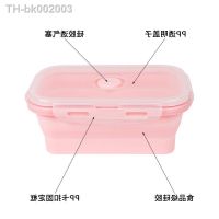 ♙ Silicone lunch box outdoor folding bowl microwave oven bento box preservation box portable lunch box telescopic bowl inst