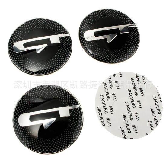 7 cái bộ biểu tượng logo phía trước phía sau miếng dán nắp trục bánh xe - ảnh sản phẩm 7