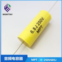 Customized High Quality Audio Capacitor Mpt 400v685j 6.8uf New Genuine Axial Capacitor