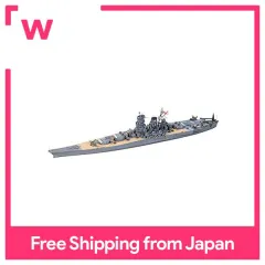 Tamiya 1/700 Water Line Series No.903 US Navy submarine Gato-class