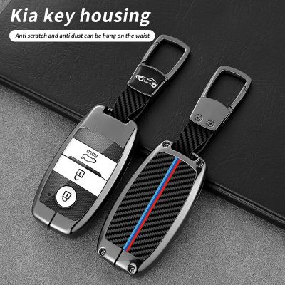 Carbon Fiber Car Remote Key Case Cover For Kia Rio 3 K2 Ceed Cerato K3 KX3 K4 Sportage 4 Picanto K5 Optima Sorento Forte Stinger