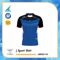 Versus เสื้อกีฬา เสื้อเด็ก Junior Sport Shirt V9001K (159)