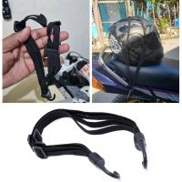 ✆♗ Motorcycle Universal 60cm Helmet Fixed Rope Gear Telescopic Buckle Rope Luggage Protection Belt Motorcycle Supplies Accessories