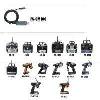 Simulator Connecting Line Cable Plastic RC USB Flight Simulator FMS Cable for FLYSKY FS-SM100 SM100 for FS-I6 I10 I6X FS-T6 FS-CT6B TH9X RC