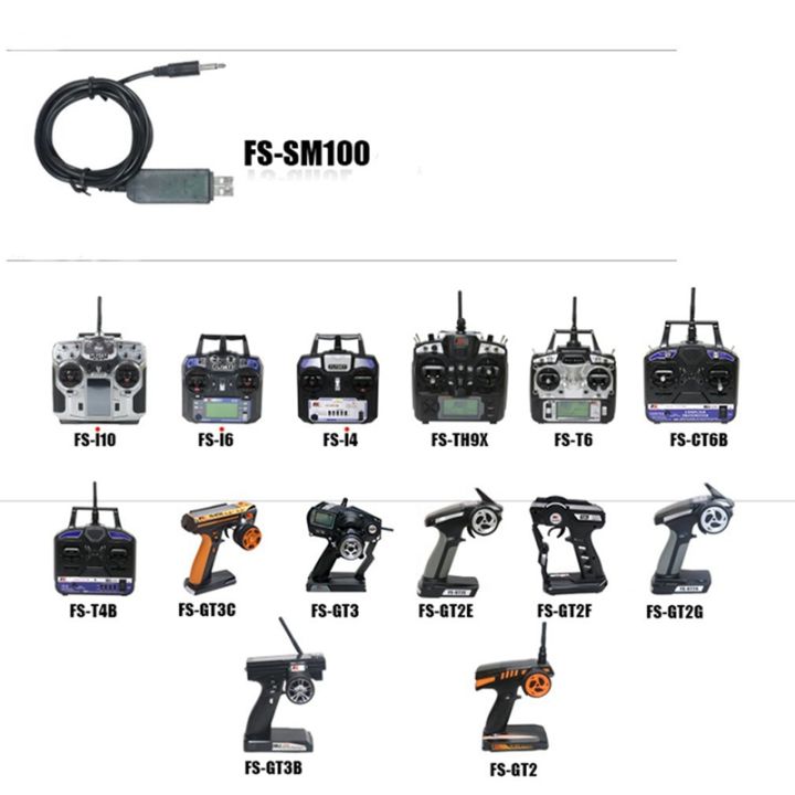 rc-usb-flight-simulator-fms-cable-simulator-connecting-line-cable-for-flysky-fs-sm100-sm100-for-fs-i6-i10-i6x-fs-t6-fs-ct6b-th9x-rc