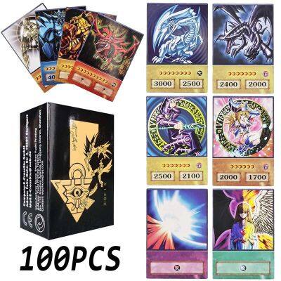 YU GI OH การ์ดอนิเมะที่แตกต่างกันลายนักมายากลสีดำคลาสสิก DIY การ์ดสำหรับเป็นของขวัญเด็ก100ชิ้น