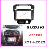 9 "Android ส่วนหัวแผง2din สเตอริโอรถยนต์กรอบวิทยุแผ่นหน้ากลางสำหรับรถยนต์ SUZUKI ALTO 800 2014-2022