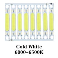 【discount】 pkdibm 8ชิ้น3W 5W ชิปหลอดไฟ COB สีขาวอบอุ่นสีแดงสีเขียวสีฟ้าสีเหลือง LED บาร์สำหรับไฟฉาย Harley Sportsters DIY