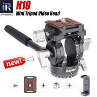 H10 Mini ขาตั้งกล้อง Fluid Video Head Panoramic CNC พร้อม Arca Swiss Quick Release แผ่นคลิปศัพท์สำหรับกล้อง Dslr ศัพท์โหลด4กก.