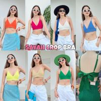 ครอปบรารุ่นใหม่✨Sayah Crop✨สายปรับได้ผ้าทอแน่นงานดีมาก?ป้ายAmuse