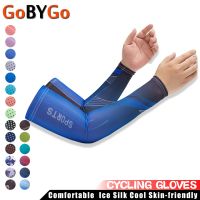 【CC】 1Pair UV Protection Cycling Sleeves Silk Skin-friendly Elastic Arm Fishing Cuff