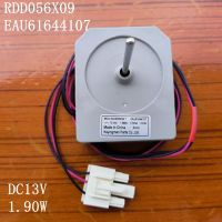 MOD RDD056X09 EAU61644107 DC13V 1.90W สำหรับชิ้นส่วน LG พัดลมตู้เย็น