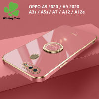 สำหรับ OPPO A5 2020 / A9 2020 / A3s / A5s / A7 / A12 / A12e เคสโทรศัพท์หรูหราชุบทอง TPU กันกระแทกรวมทุกอย่างเคสป้องกันนำขายึด