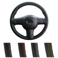 DIY Customized Car Steering Wheel Cover For Toyota Corolla 2004-2006 Caldina 2002-2007 RAV4 (US) 2005 Auto Leather Steering Wrap Steering Wheels Acces