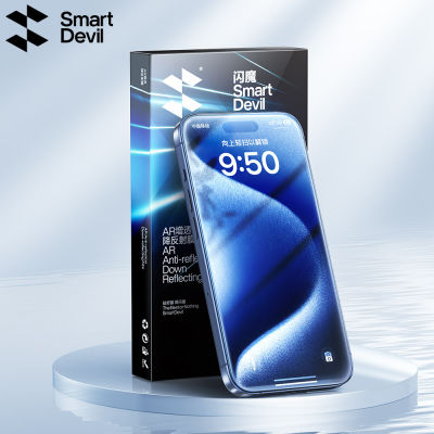 SmartDevil ป้องกันการสะท้อนปกป้องหน้าจอสำหรับ iPhone 15 Pro Max iPhone 15 Plus iPhone 15 Plus iPhone 15กระจกเทมเปอร์ครอบคลุมเต็มรูปแบบกันฝุ่นชัดเจนเครื่องมือติดตั้งได้อย่างรวดเร็ว