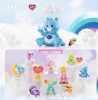 ❣️[Blind Box ready to ship : กล่อง Blind box พร้อมส่ง] ❣️? TOPTOY : Care bear