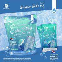 //(1ห่อ)//10ซอง Fah Pure Cola blue เครื่องดื่มปรุงสำเร็จชนิดผง กลิ่นโคล่า บูลคัลเลอร์ (ตรา ฟ้าเพียว)