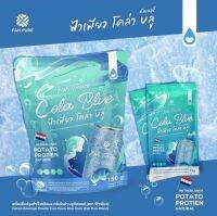 ♥(1ห่อ)♥10ซอง Fah Pure Cola blue เครื่องดื่มปรุงสำเร็จชนิดผง กลิ่นโคล่า บูลคัลเลอร์ (ตรา ฟ้าเพียว)