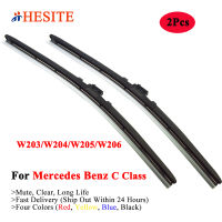 HESITE Colorful Windshield Wiper Blade For Mercedes Benz C Class W203 W204 W205 W206 Models 2016 2017 2018 Hybrid Car Red Wipers