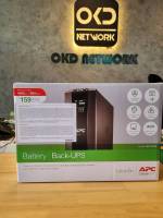 APC BR1600MI Back-UPS Pro BR 1600VA / 960 Watts