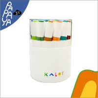 KACO ปากกาสีน้ำ KALOR จำนวน 24 สี