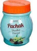 Patanjali Pachak - Shodhit Harad, 100 g