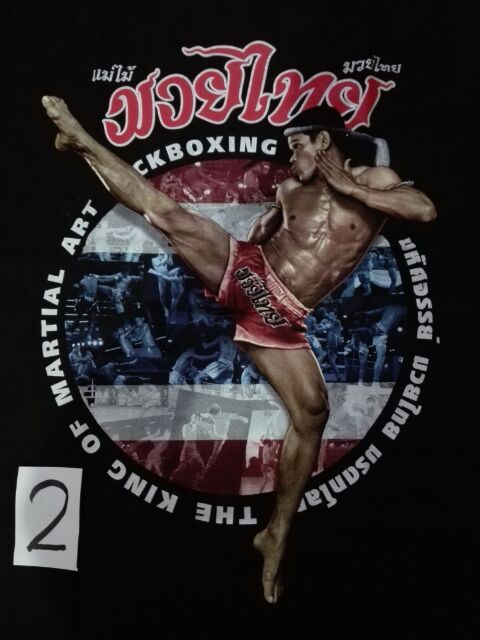 thai-boxing-t-shirt-muay-thai-t-shirt-โล๊ะ-เสื้อยืดมวยไทย-เหมาะสำหรับเป็นของฝาก