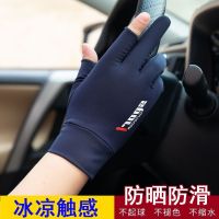 [COD] protection leaking two fingers mens summer UV touch screen ice silk spring and autumn thin section riding driving wholesale