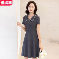 Summer Fashion Lapel Elegant Short-Sleeved Grey Dress Womens Professional Wear A- Line Skirt Kindergarten Teachers Work Clothes