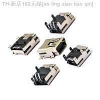 【CW】▧✲  20 pcs USB female 10 Type Flat dip 5Pin Connectors Port Jack Tail Sockect Plug Terminals mobile