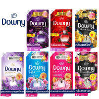 ✵Downy ดาวน์นี่ น้ำยาปรับผ้านุ่ม สูตรเข้มข้น ถุงเติม สูตรน้ำหอมพรีเมี่ยม ขนาด 1.2 - 1.25 ลิตร♨