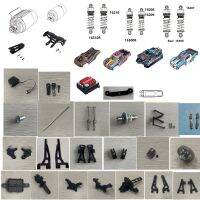 [Automobile accessories] MJX 16207 16208 16209 16210 1/16ความเร็วสูงไร้แปรงอะไหล่รถบรรทุกอะไหล่มอเตอร์อะไหล่ของแท้ของเล่นอุปกรณ์เสริม ESC