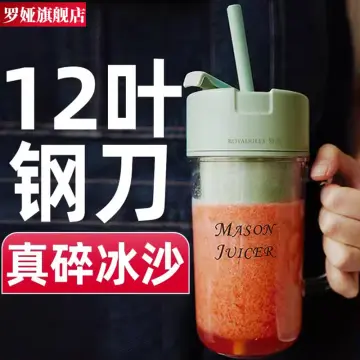 Welcome to POPULAR Malaysia - OSTER MASON JAR BLENDER