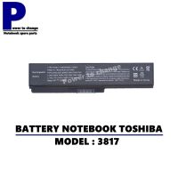 BATTERY NOTEBOOK TOSHIBA PA3817 PA3634 / แบตเตอรี่โน๊ตบุ๊ค โตชิบ้า เทียบ (OEM)