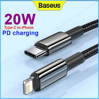 Baseus PD 100W Type-C To Type-C สายสำหรับ Huawei Xiaomi 5A Fast สายชาร์จสำหรับ MacBook iPad ApplebookPro ที่ชาร์จเร็วสายข้อมูล