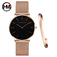 Women Watch 1 set Bracelet Japan Quartz Movement Simple Waterproof Rose Gold Stainless Steel Mesh Ladies watch relogio feminino