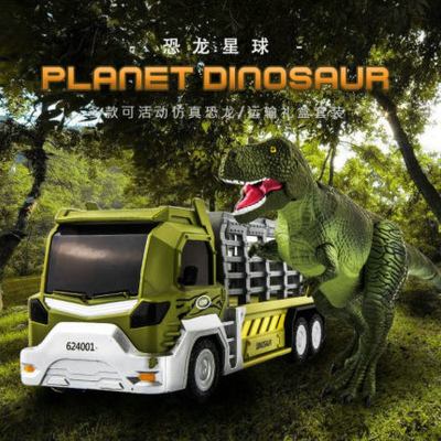 ชุดของเล่นไดโนเสาร์ Dinosaur Planet Off-Road Truck รุ่นโลหะผสมพร้อมเอฟเฟกต์เสียงและแสงของเล่นเด็กถอดออกได้ 2023