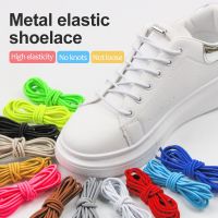 [HOT EXQQUZIOWGWD 116] ใหม่ Quick Shoelace Elastic No Tie Shoelaces ล็อครอบรองเท้า Laces เด็กผู้ใหญ่รองเท้าผ้าใบรองเท้า Laces Strings