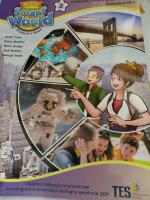 I-Learn Smart World Students Book 3