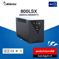 UPS Ablerex 800LSX (800VA/400WATT) เครื่องใหม่ประกันศูนย์