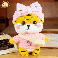 SS【ready stock】2022 Creative Cute Cartoon Removable Clothes Short Plush Tiger Doll Soft Comfortable Hugging Pillow Pendant Present Toys For Boys Girls