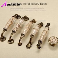 ⊕❖ APSTELLE European Bronze Ceramic Cabinet Handles Zinc Alloy Drawer Knobs Wardrobe Door Handles Furniture Handle