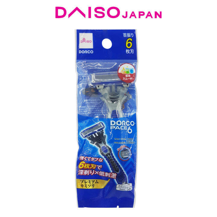 Daiso Razor 6 blades Lazada PH