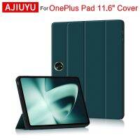 AJIUYU เคสสำหรับ Oneplus Pad 11.6นิ้วฝาครอบ2023ยืนเคสโทรศัพท์กันกระแทก Funda นิ่ม TPU Oneplus Pad