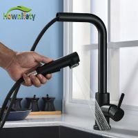 Black Nickel Kitchen Faucet Pull Out Dual Modes Cold Hot Water Mixer Crane Tap Deck Mount Stainless Steel and Plastic Tapware