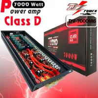 [ ลดพิเศษ ]พาวเวอร์แอมป์รถยนต์ DZ POWER รุ่นDV-7000M6 สุดยอดพาวเวอร์แอมป์คลาสดีกำลังขับ 7000W.แรงมากๆ